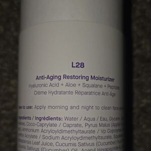 Spoiled L28 Anti-Aging Restoring Moisturizer - Purple Text